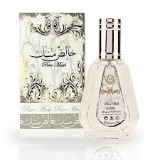 AL makki treders
