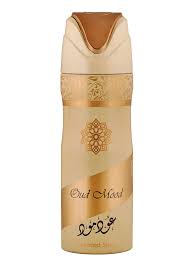 Al makki treders fragrance 
