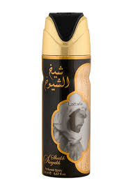 Al makki treders fragrance 