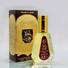 AL makki treders