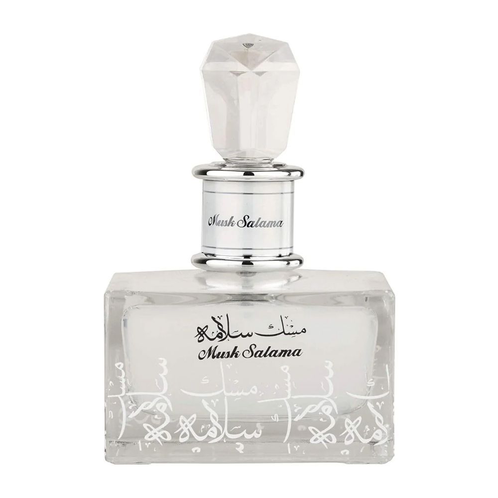 AL MAKKI TRADERS fragrances